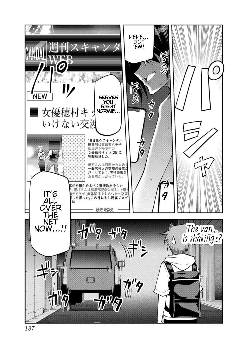 Tokyo Neon Scandal Chapter 41 #21