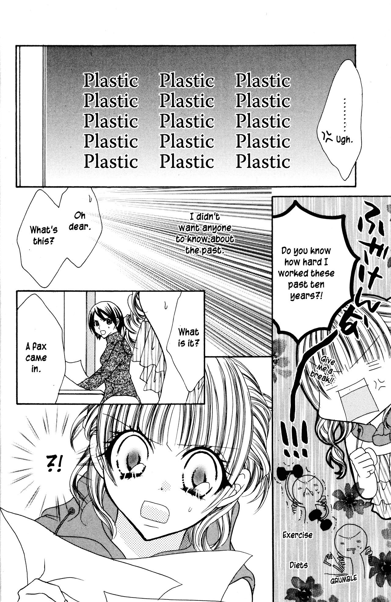 Jigoku Shoujo Chapter 18 #18