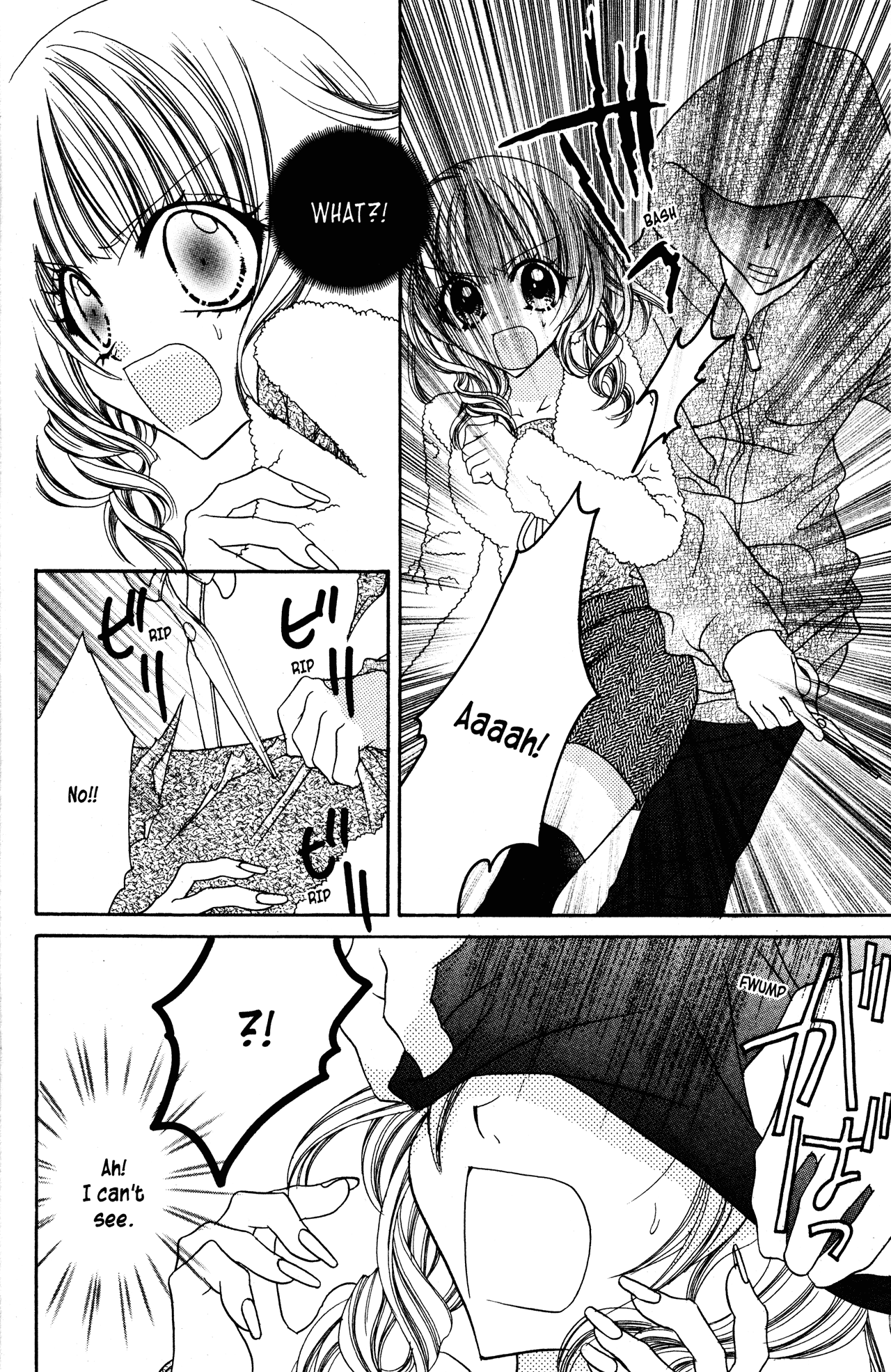 Jigoku Shoujo Chapter 18 #22