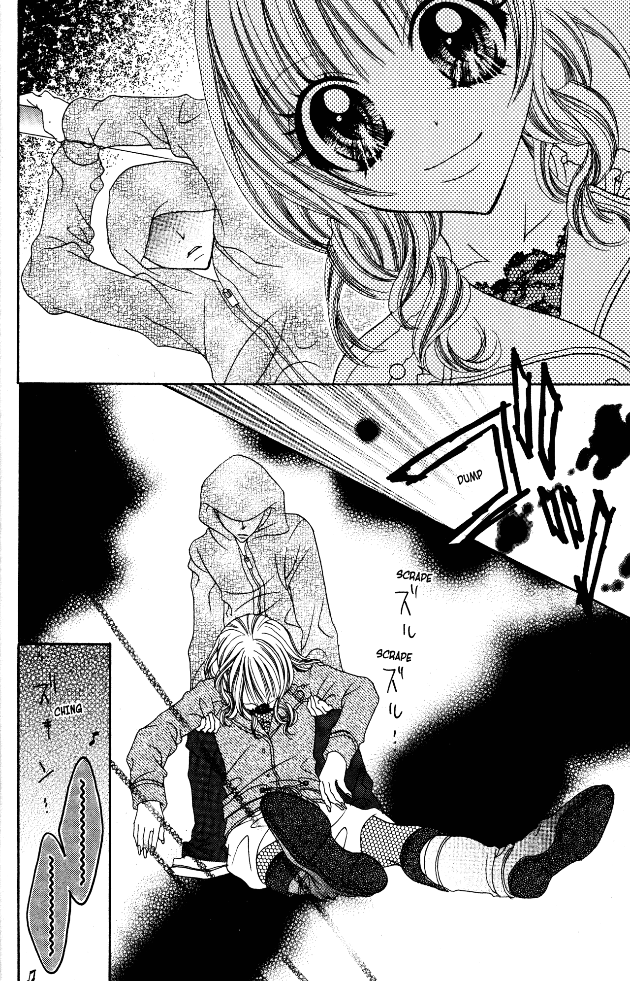 Jigoku Shoujo Chapter 18 #30