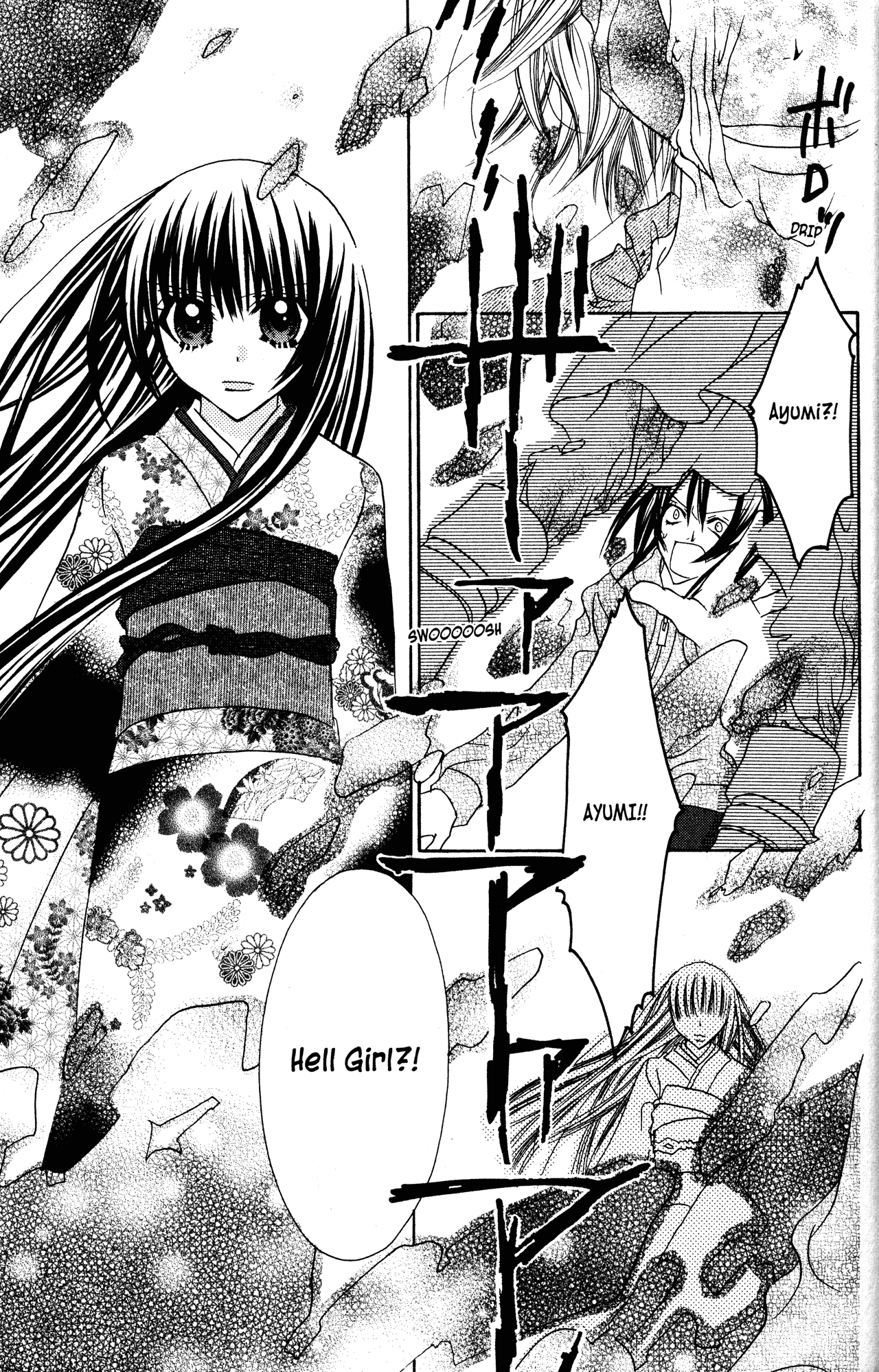 Jigoku Shoujo Chapter 18 #43