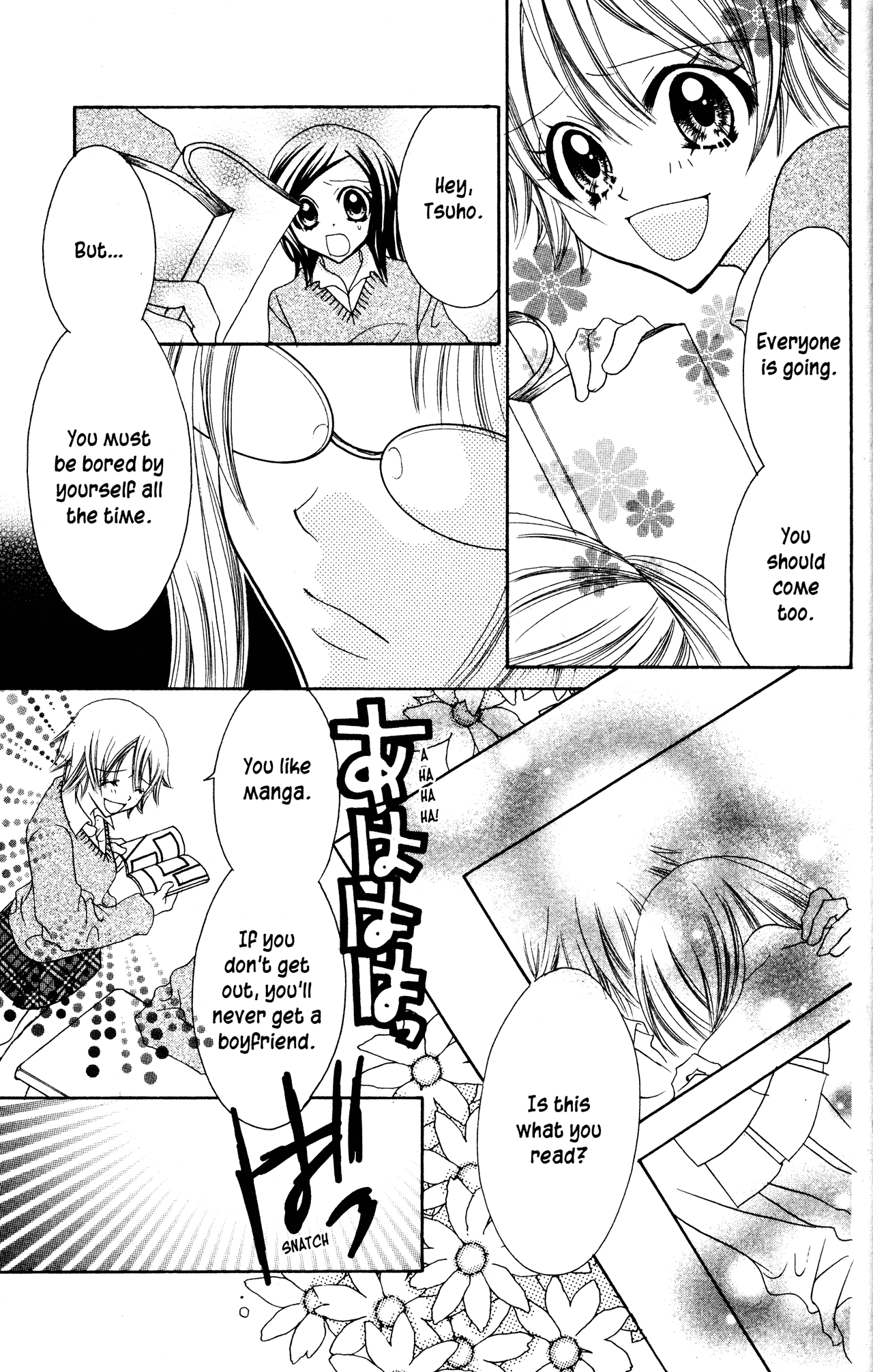 Jigoku Shoujo Chapter 16 #4