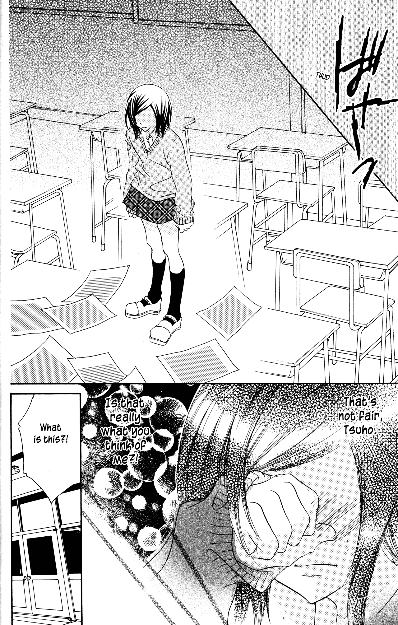 Jigoku Shoujo Chapter 16 #11