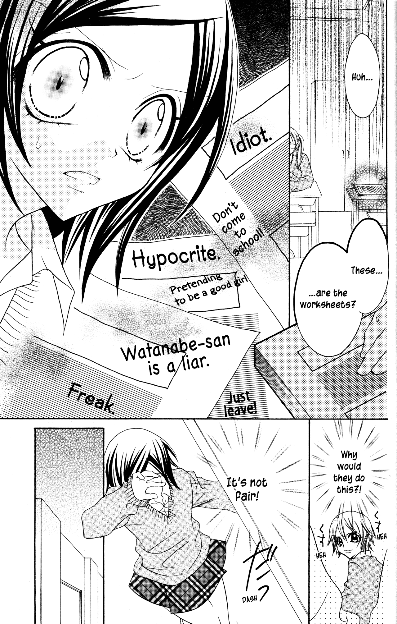 Jigoku Shoujo Chapter 16 #14