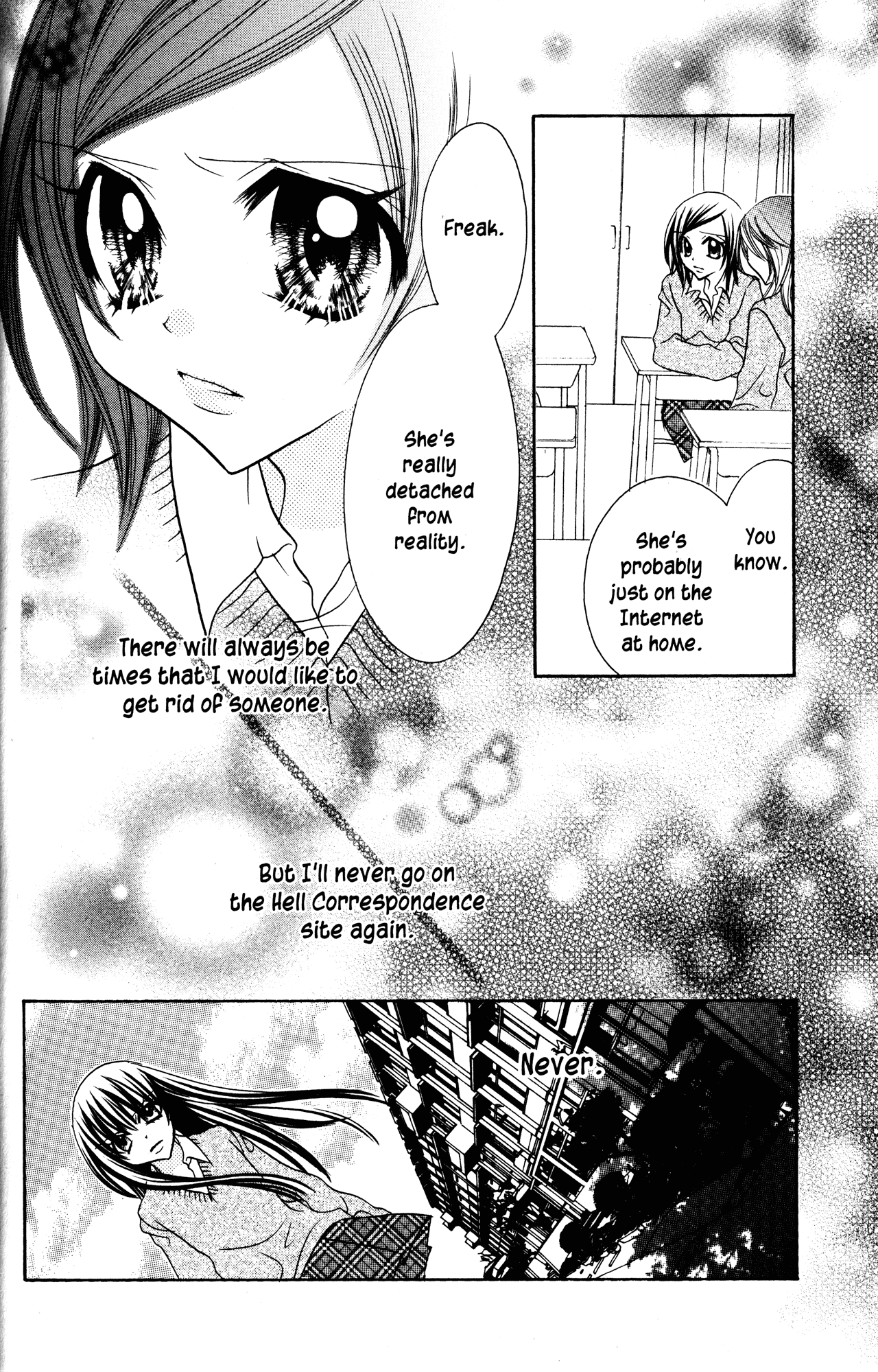 Jigoku Shoujo Chapter 16 #35