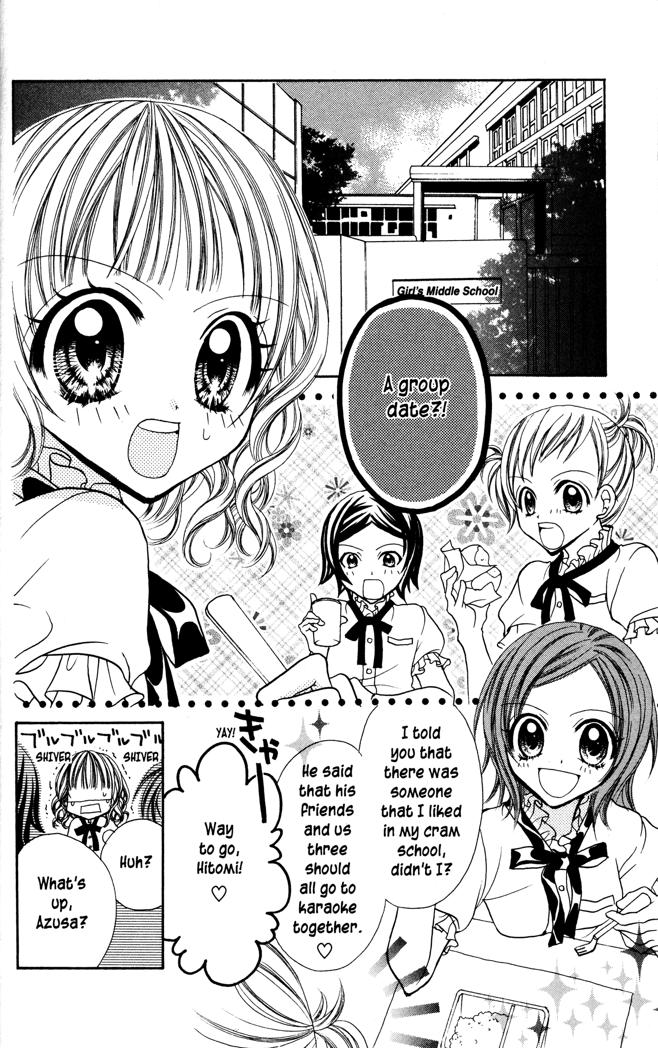 Jigoku Shoujo Chapter 10 #2