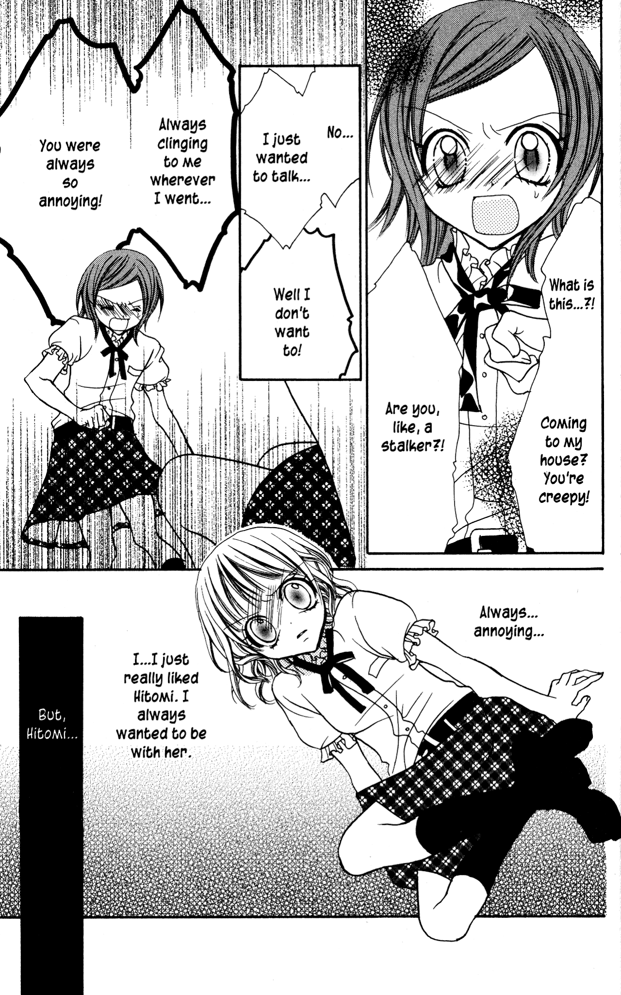 Jigoku Shoujo Chapter 10 #15