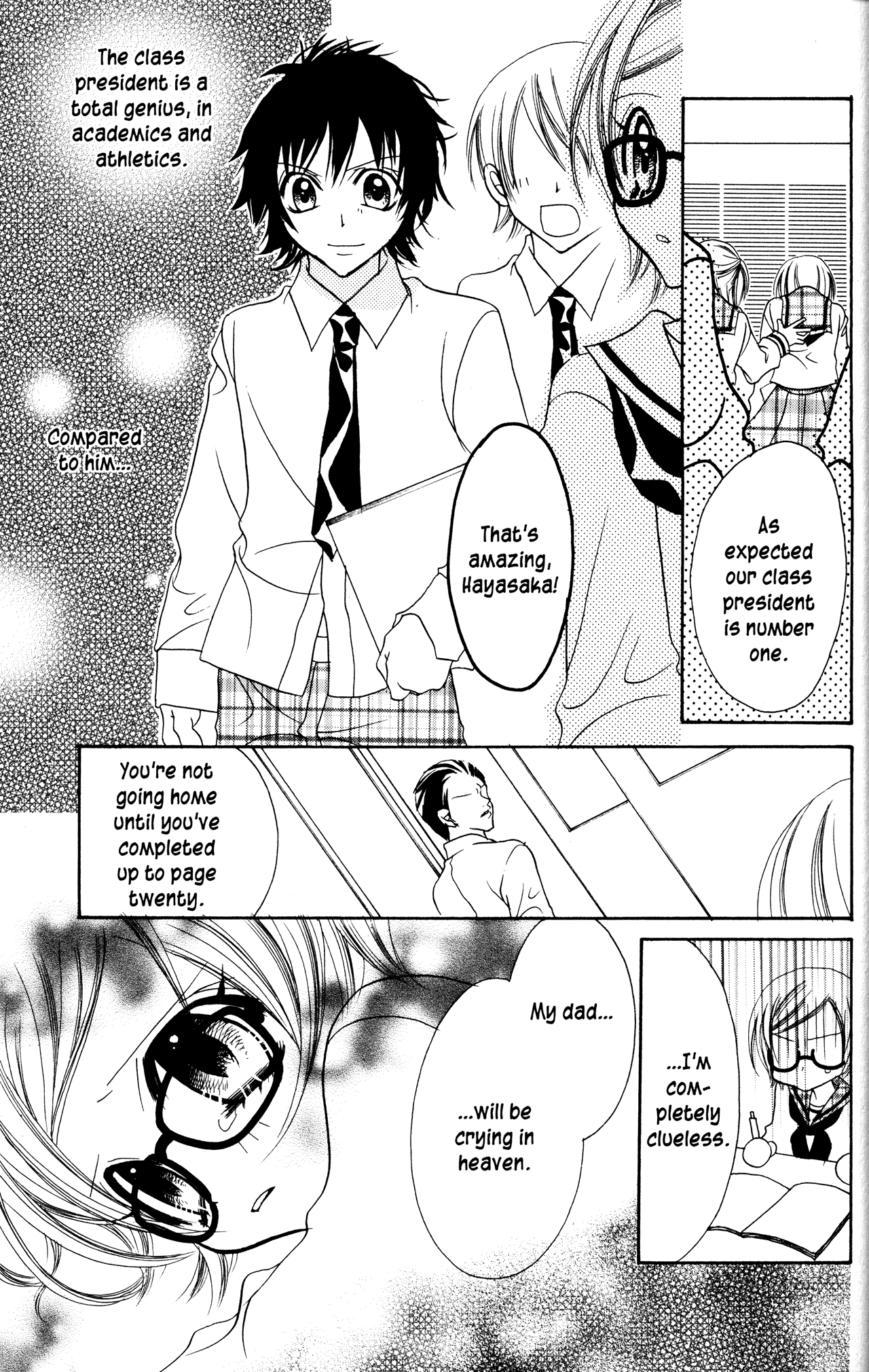 Jigoku Shoujo Chapter 12 #5