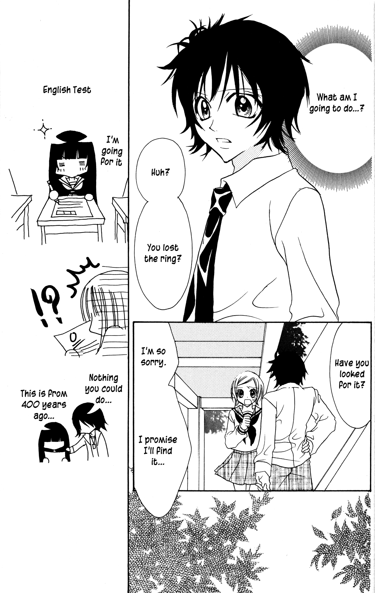 Jigoku Shoujo Chapter 12 #17