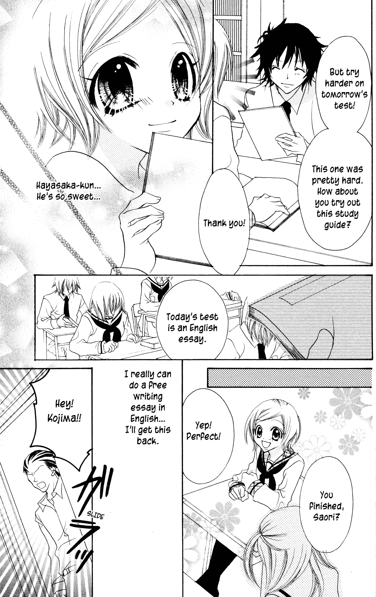 Jigoku Shoujo Chapter 12 #19