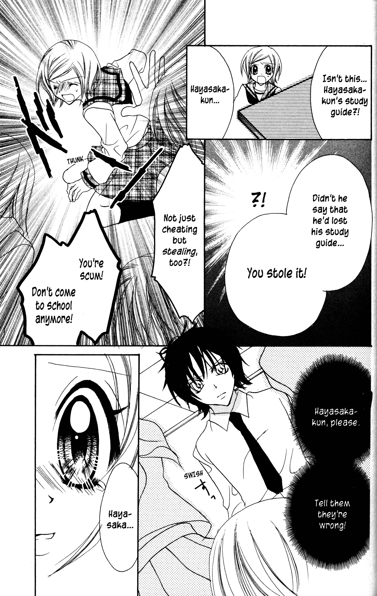 Jigoku Shoujo Chapter 12 #23