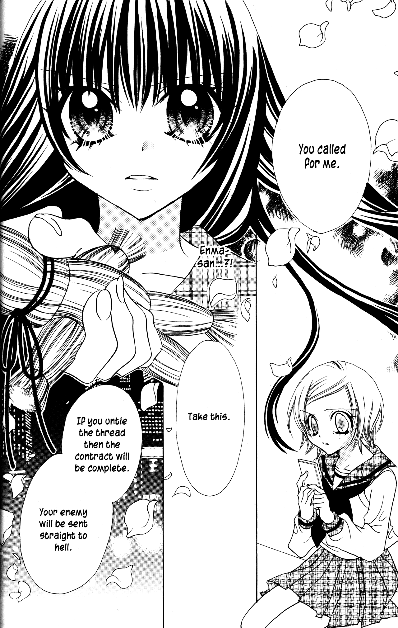 Jigoku Shoujo Chapter 12 #26