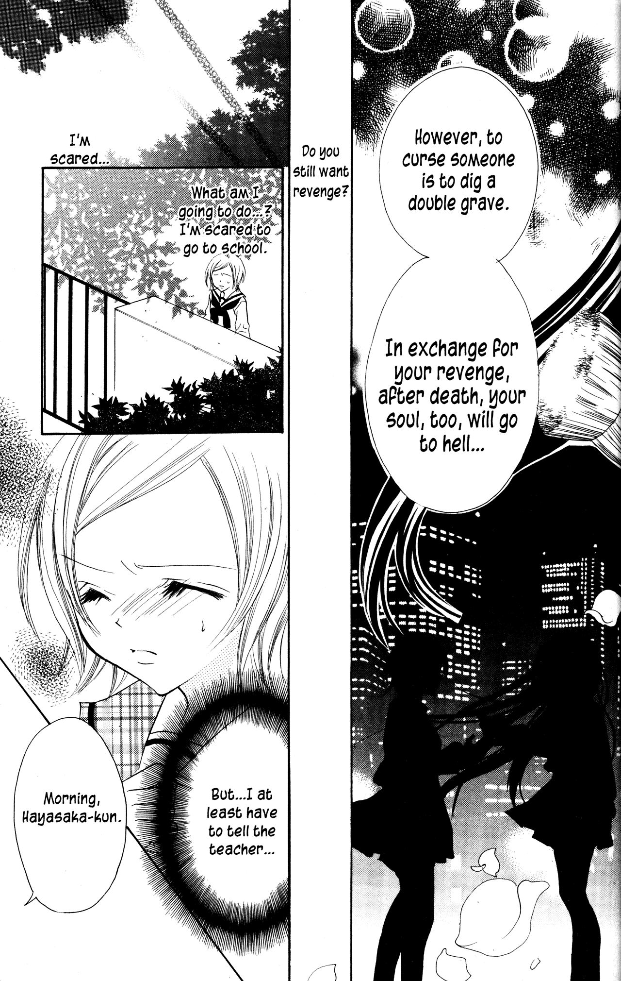 Jigoku Shoujo Chapter 12 #27