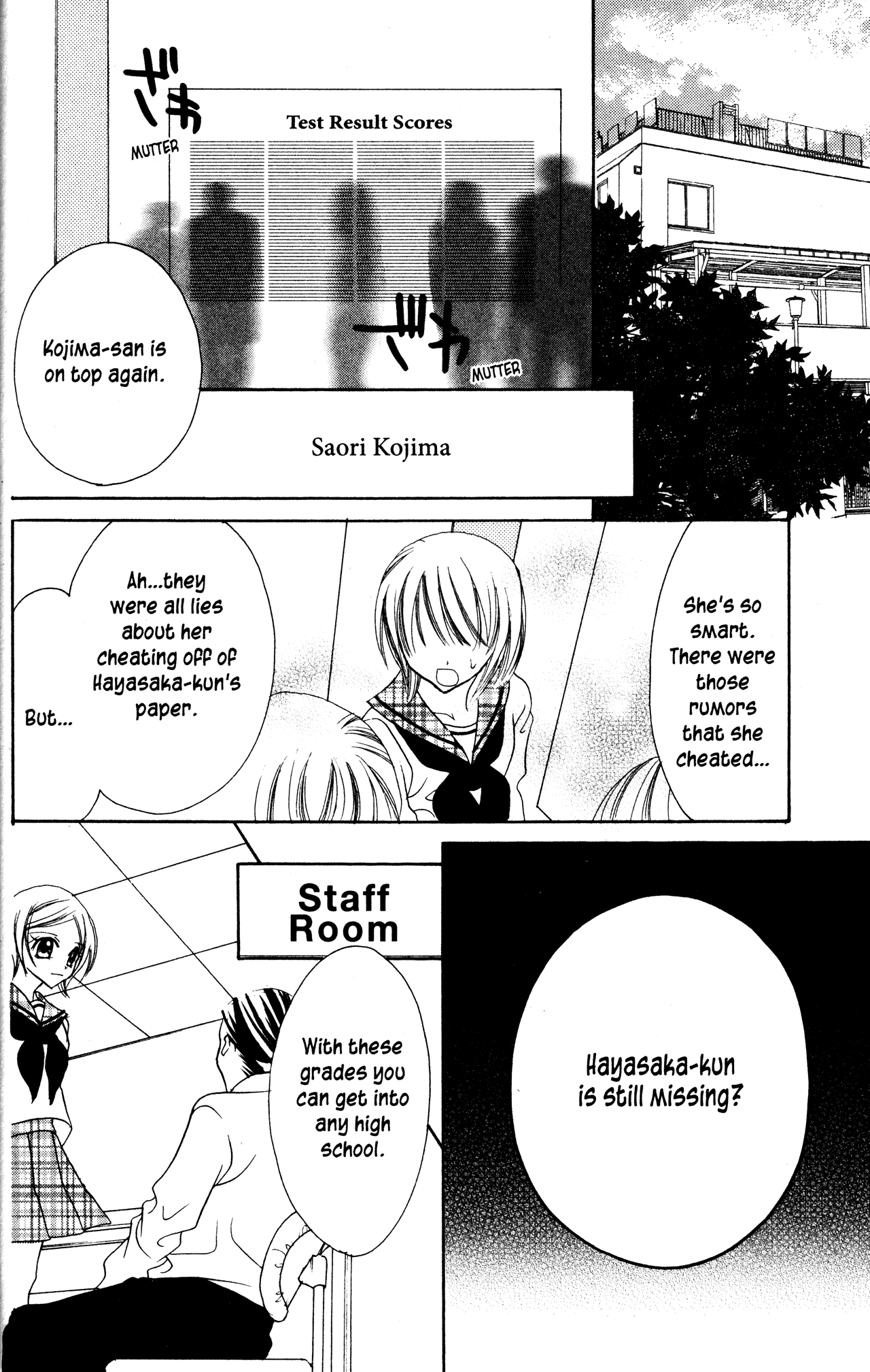 Jigoku Shoujo Chapter 12 #38