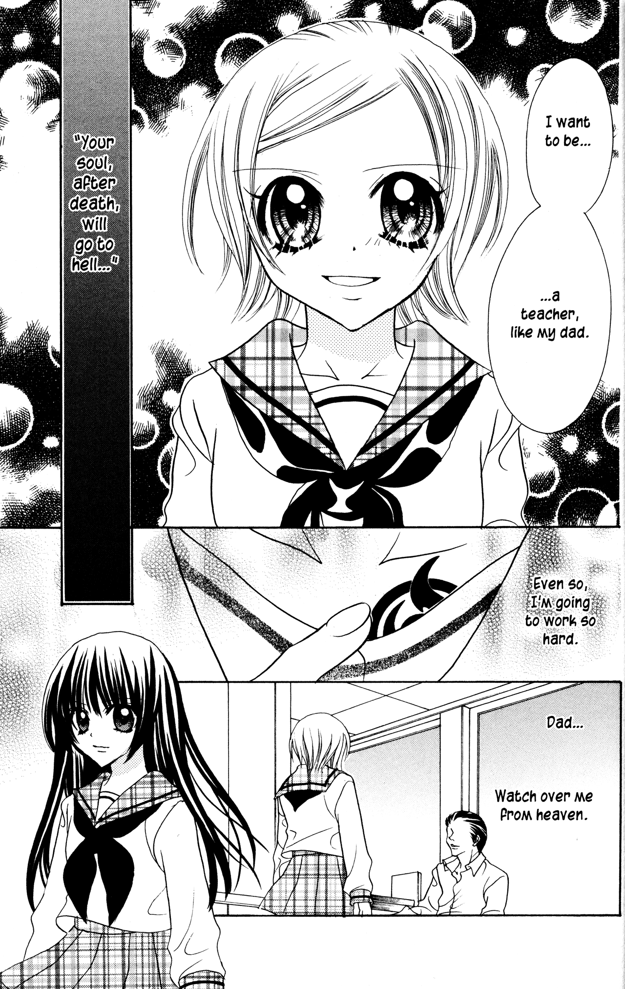 Jigoku Shoujo Chapter 12 #39