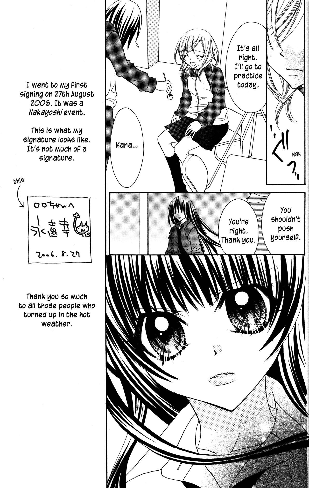 Jigoku Shoujo Chapter 13 #13