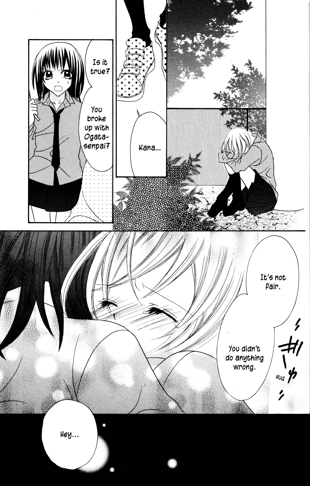 Jigoku Shoujo Chapter 13 #27