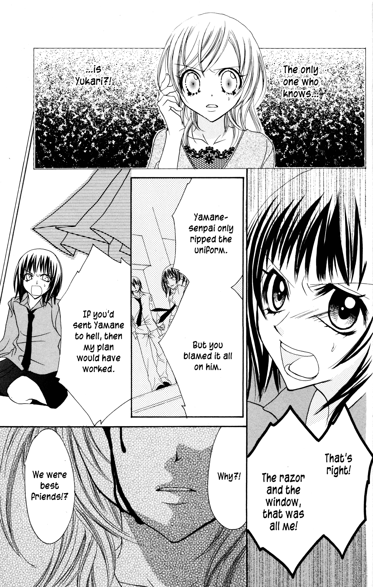 Jigoku Shoujo Chapter 13 #35