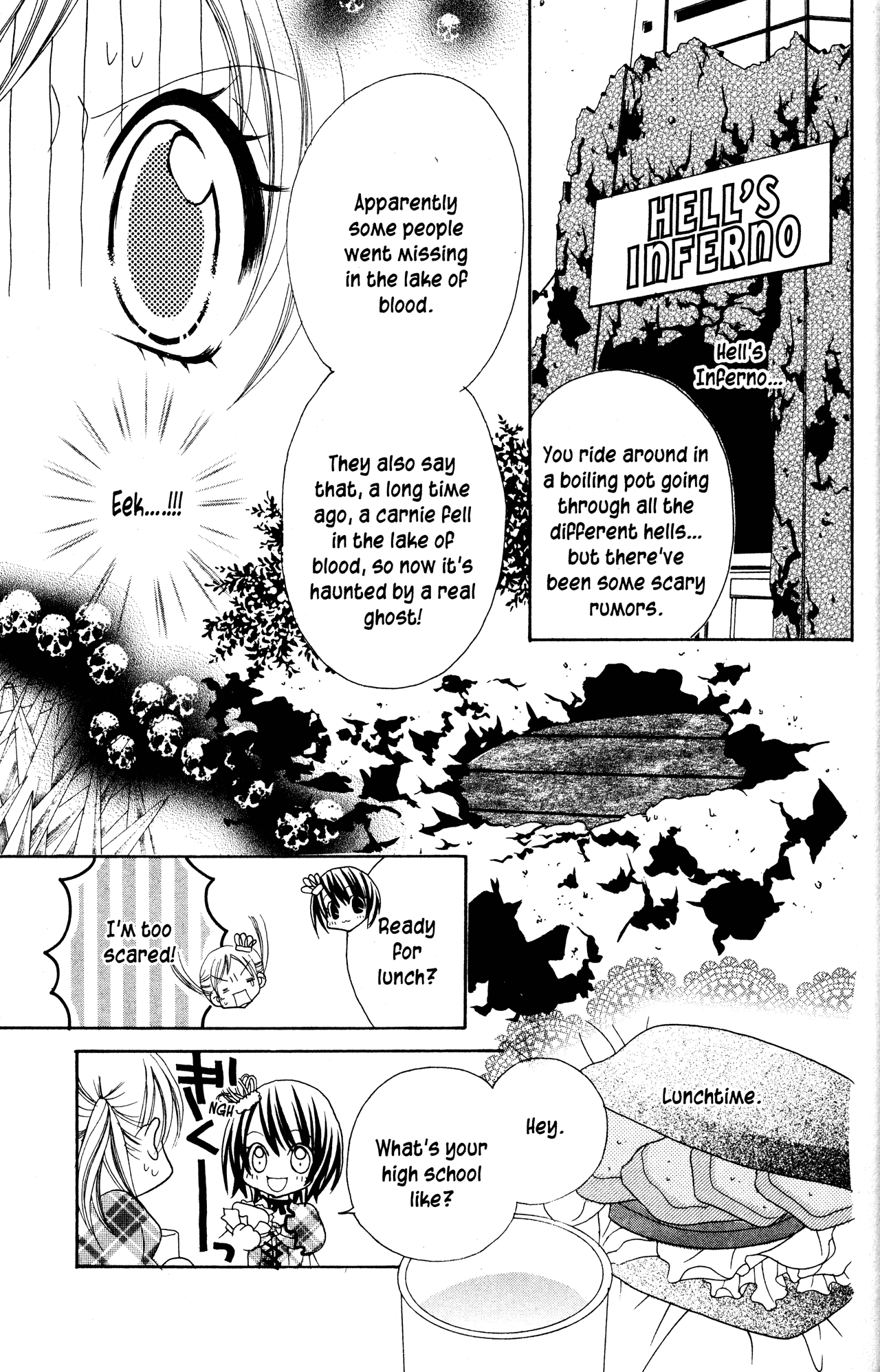 Jigoku Shoujo Chapter 11 #17