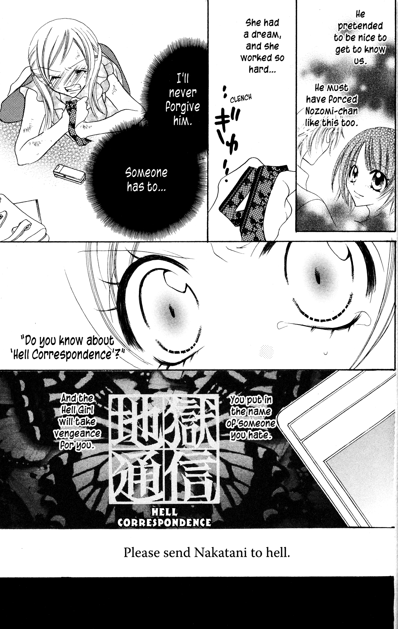 Jigoku Shoujo Chapter 11 #37