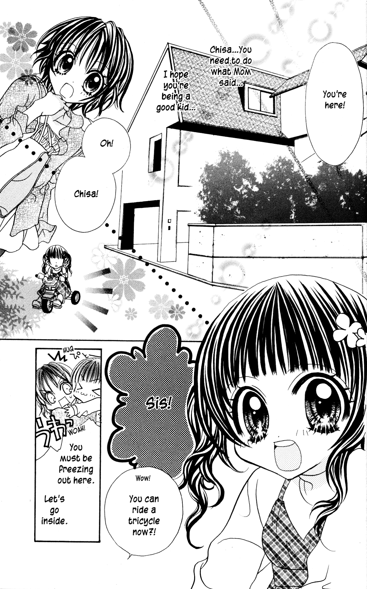 Jigoku Shoujo Chapter 7 #5