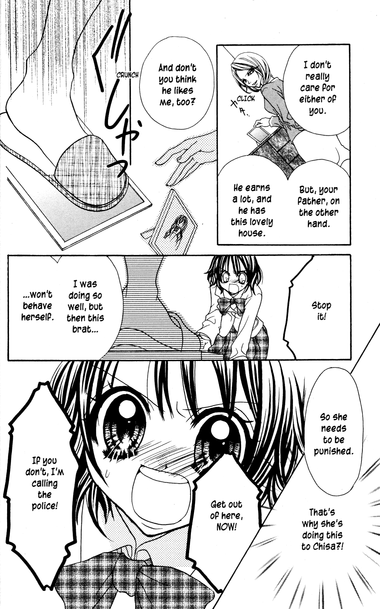 Jigoku Shoujo Chapter 7 #26