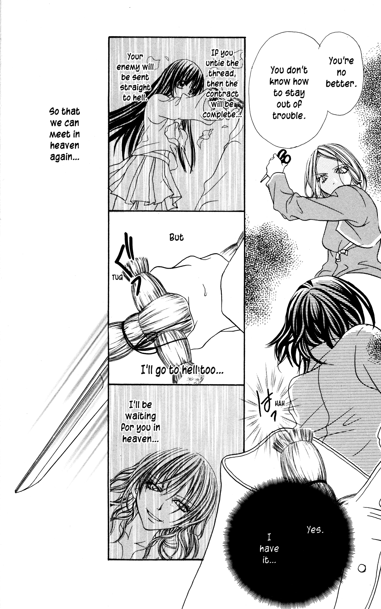 Jigoku Shoujo Chapter 7 #28