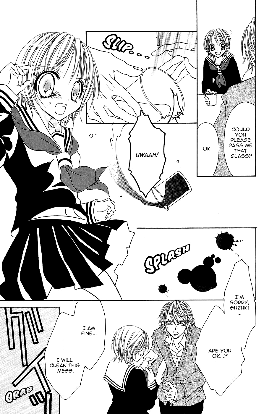 Jigoku Shoujo Chapter 5 #8