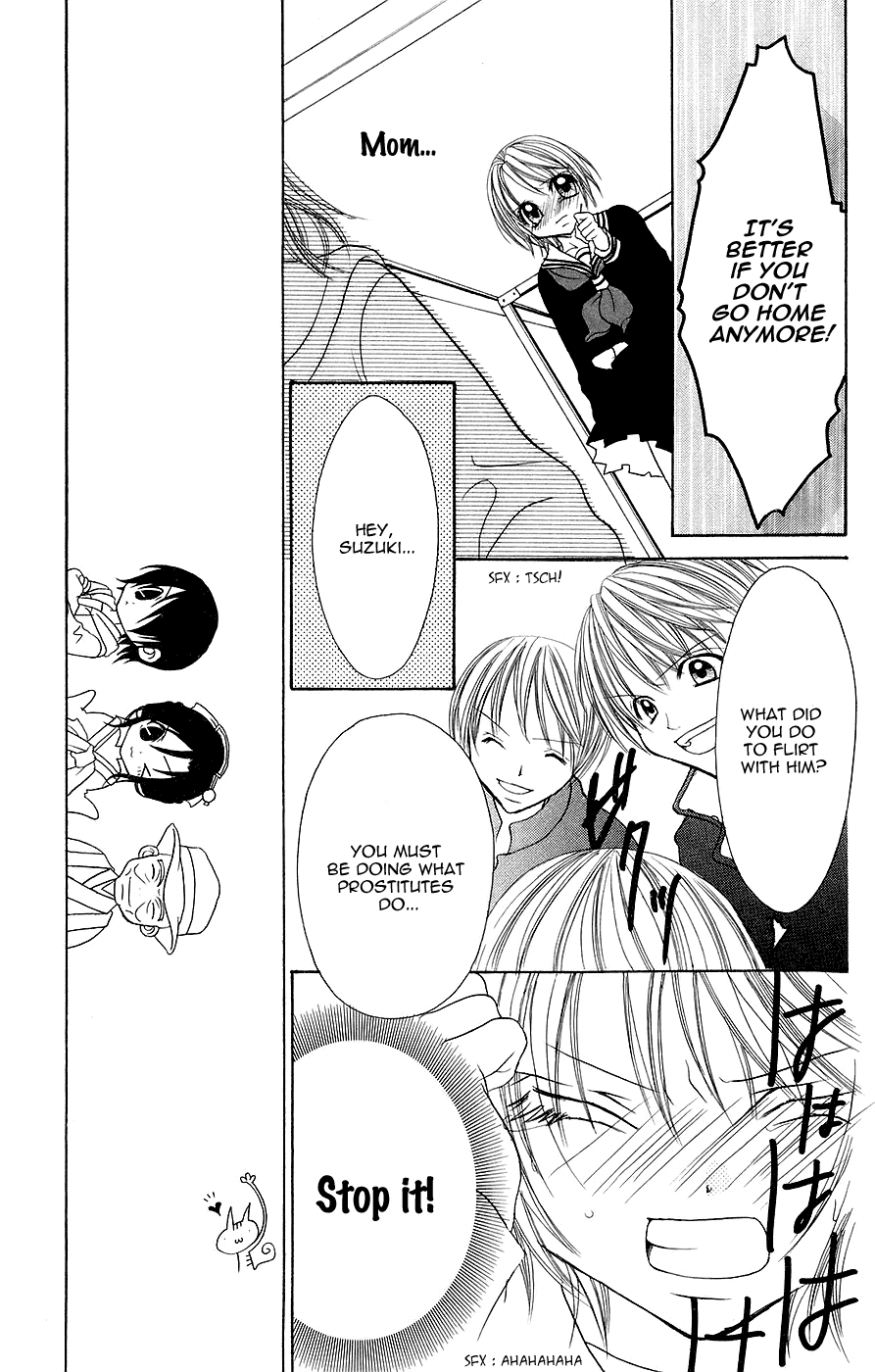 Jigoku Shoujo Chapter 5 #22