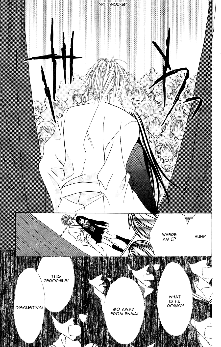 Jigoku Shoujo Chapter 5 #34