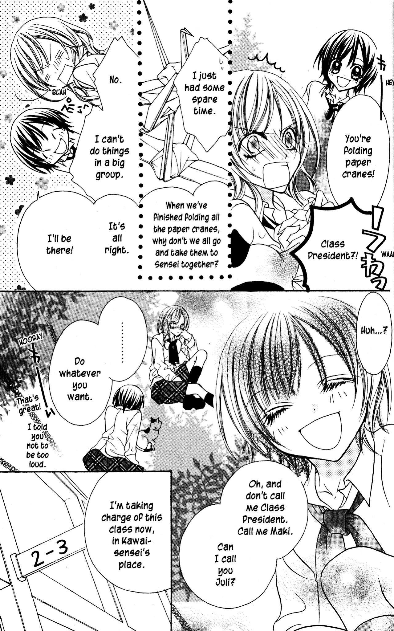 Jigoku Shoujo Chapter 9 #7