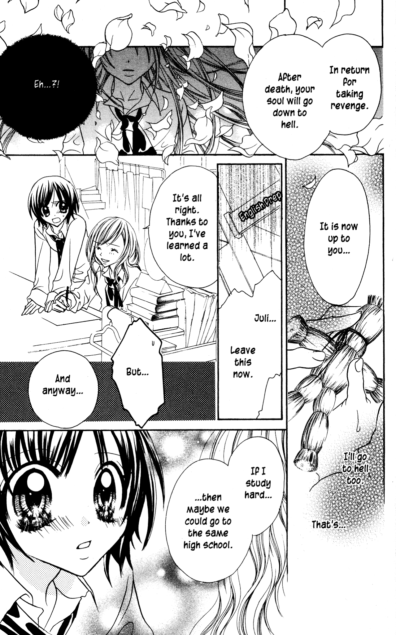 Jigoku Shoujo Chapter 9 #19