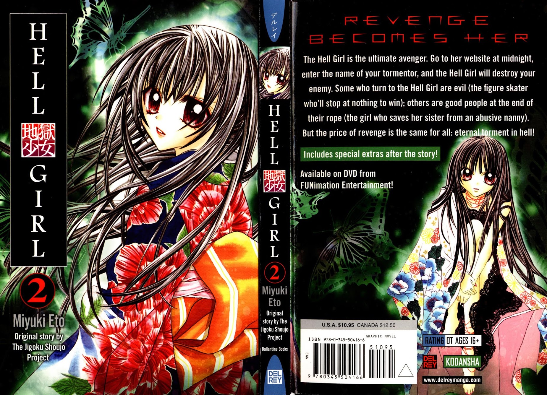 Jigoku Shoujo Chapter 6 #1