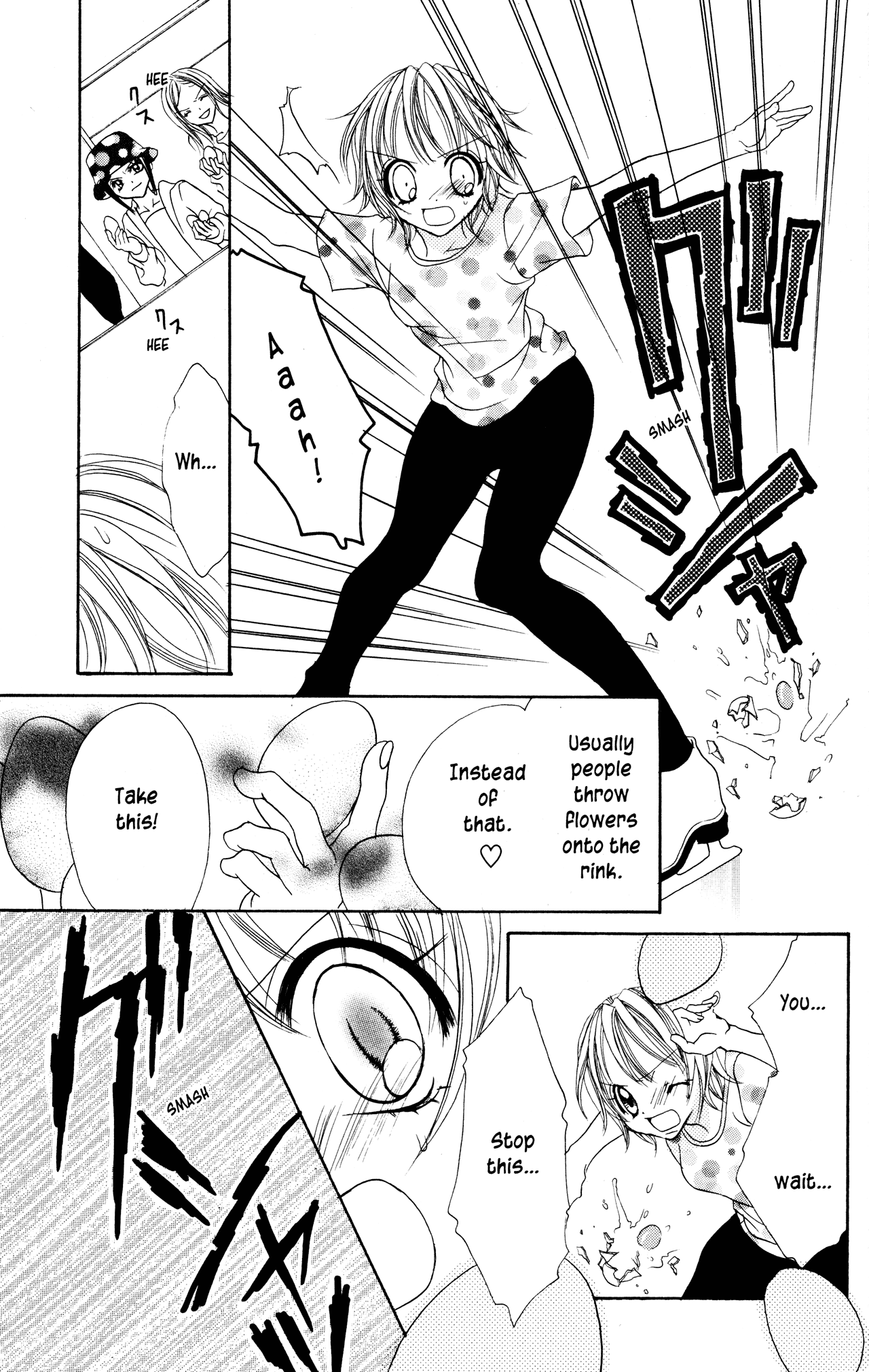 Jigoku Shoujo Chapter 6 #23