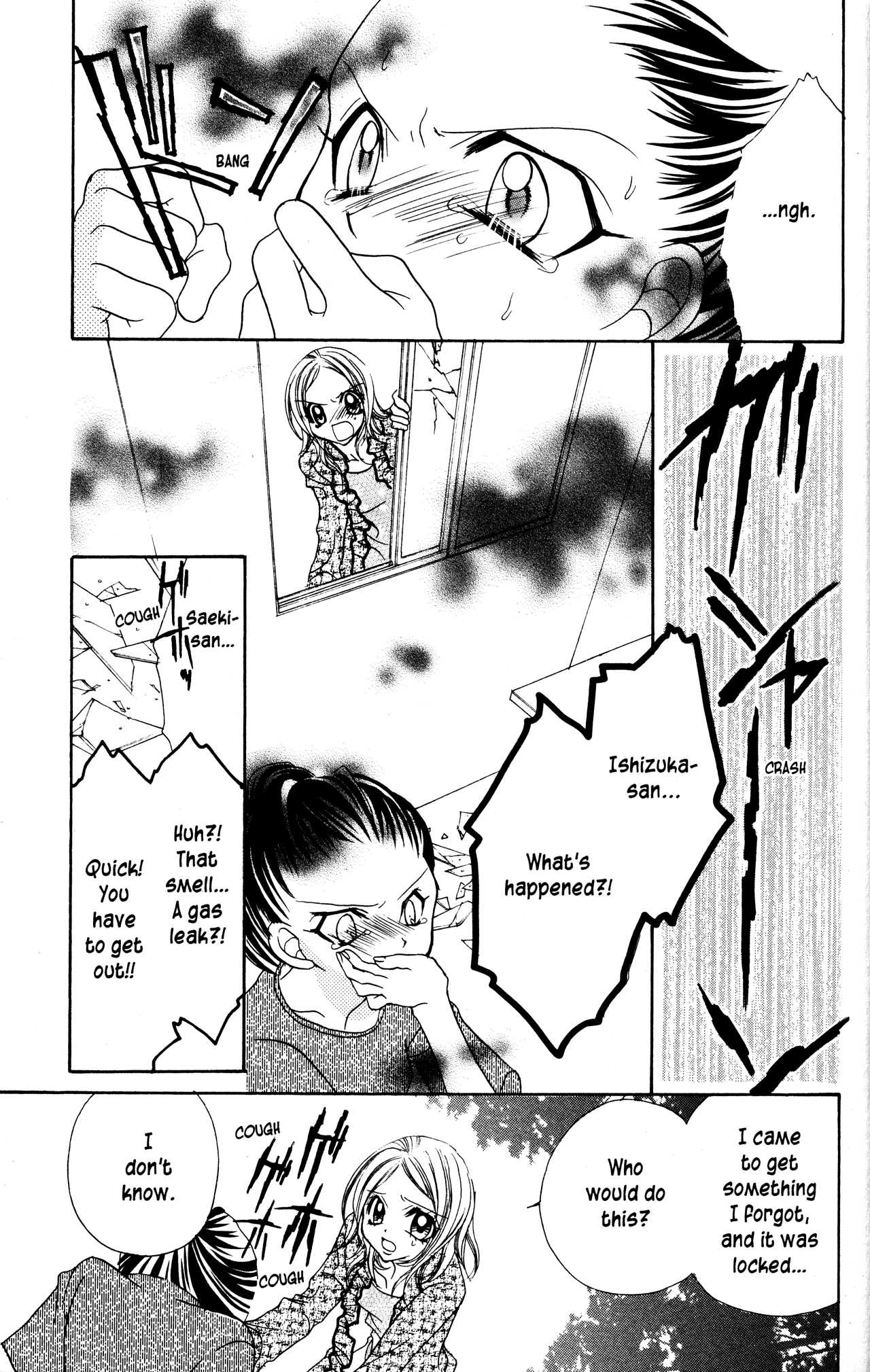 Jigoku Shoujo Chapter 6 #29