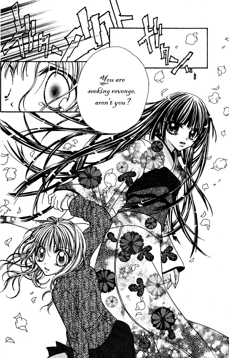 Jigoku Shoujo Chapter 4 #23