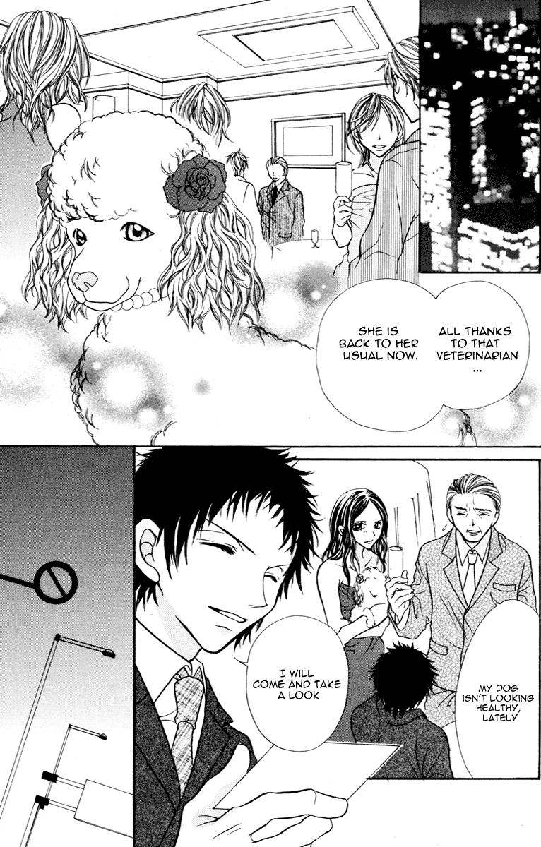 Jigoku Shoujo Chapter 4 #26