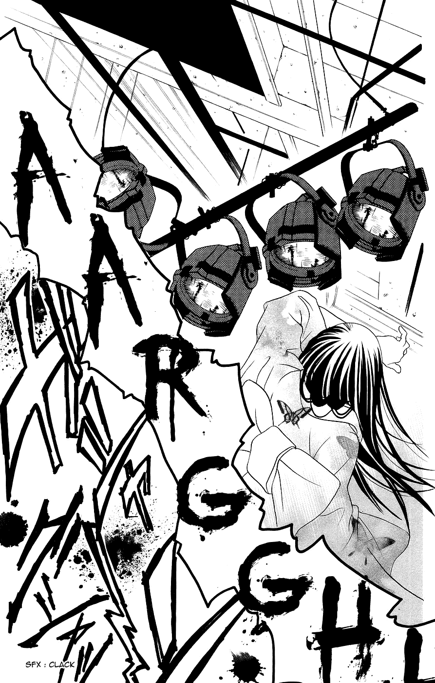 Jigoku Shoujo Chapter 3 #18