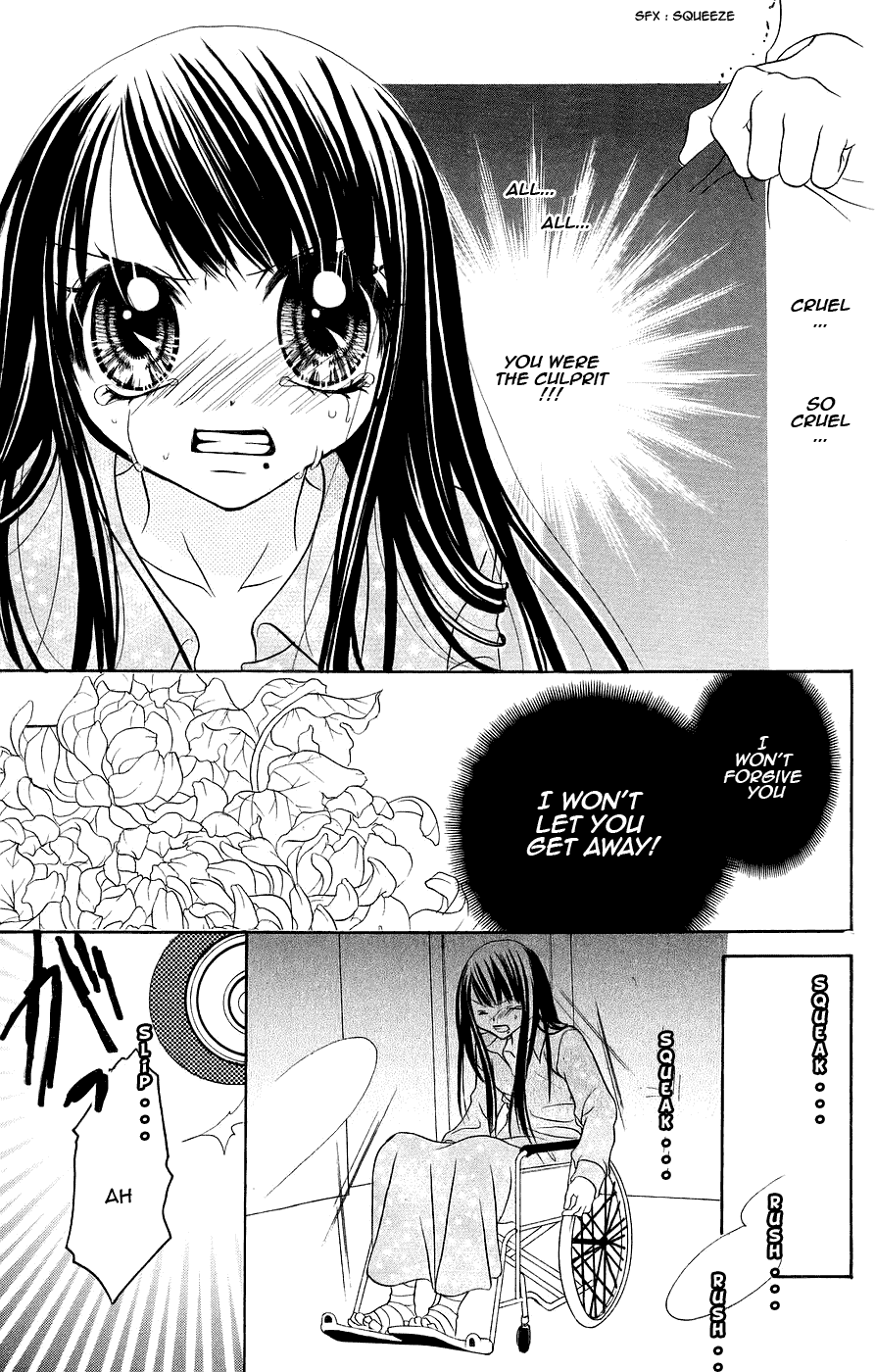 Jigoku Shoujo Chapter 3 #24