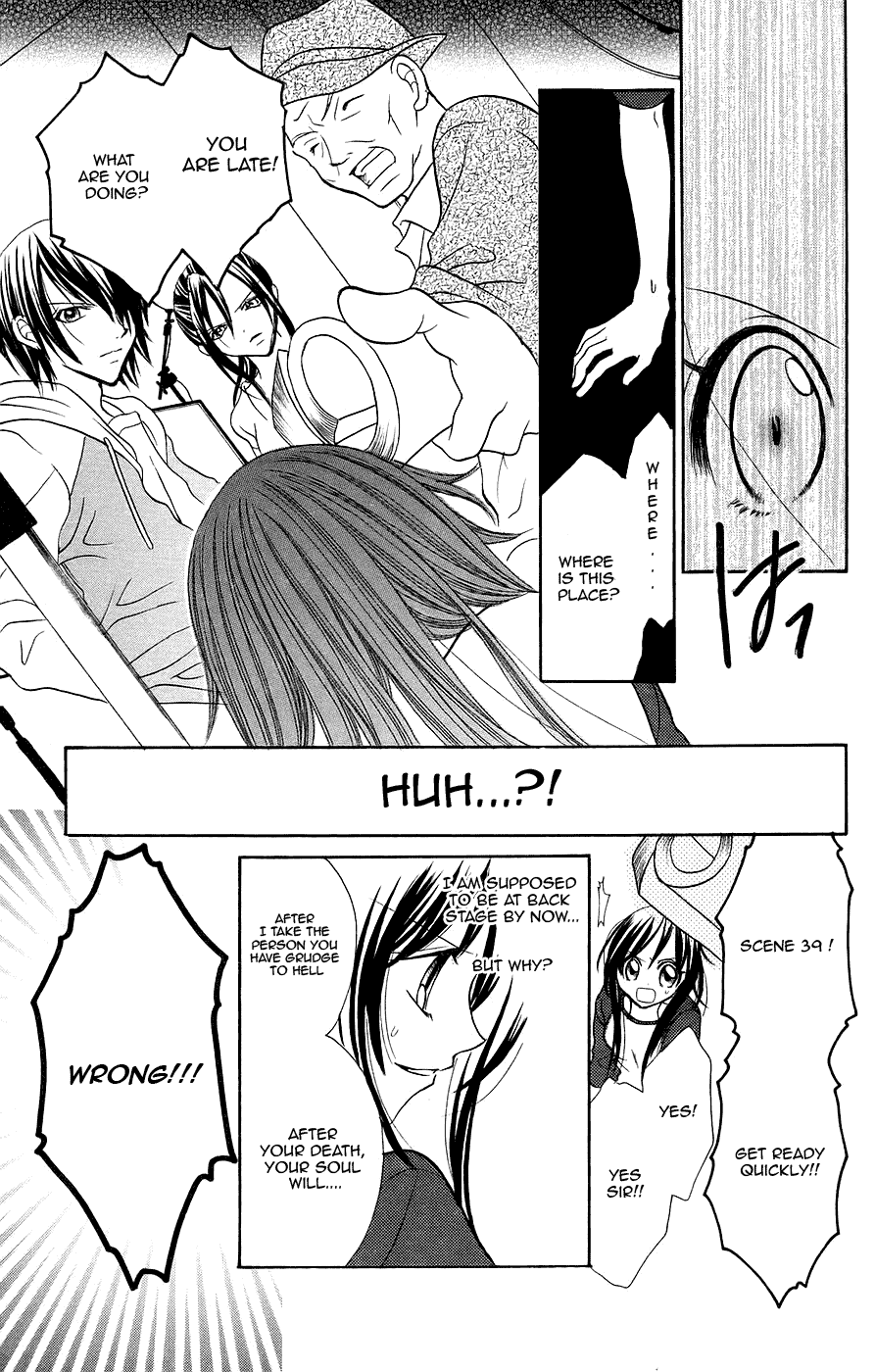 Jigoku Shoujo Chapter 3 #28