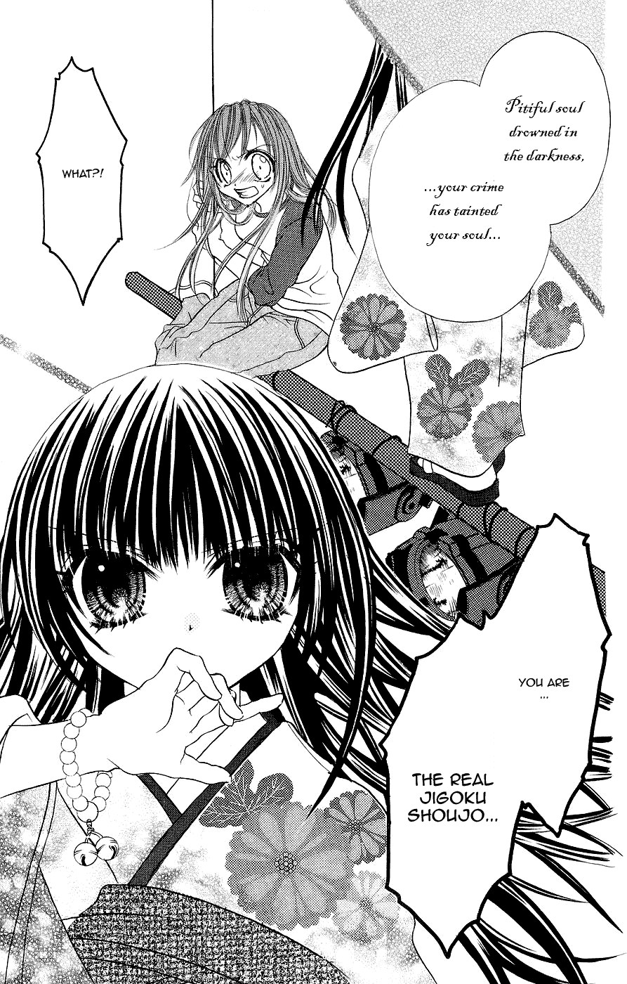 Jigoku Shoujo Chapter 3 #32