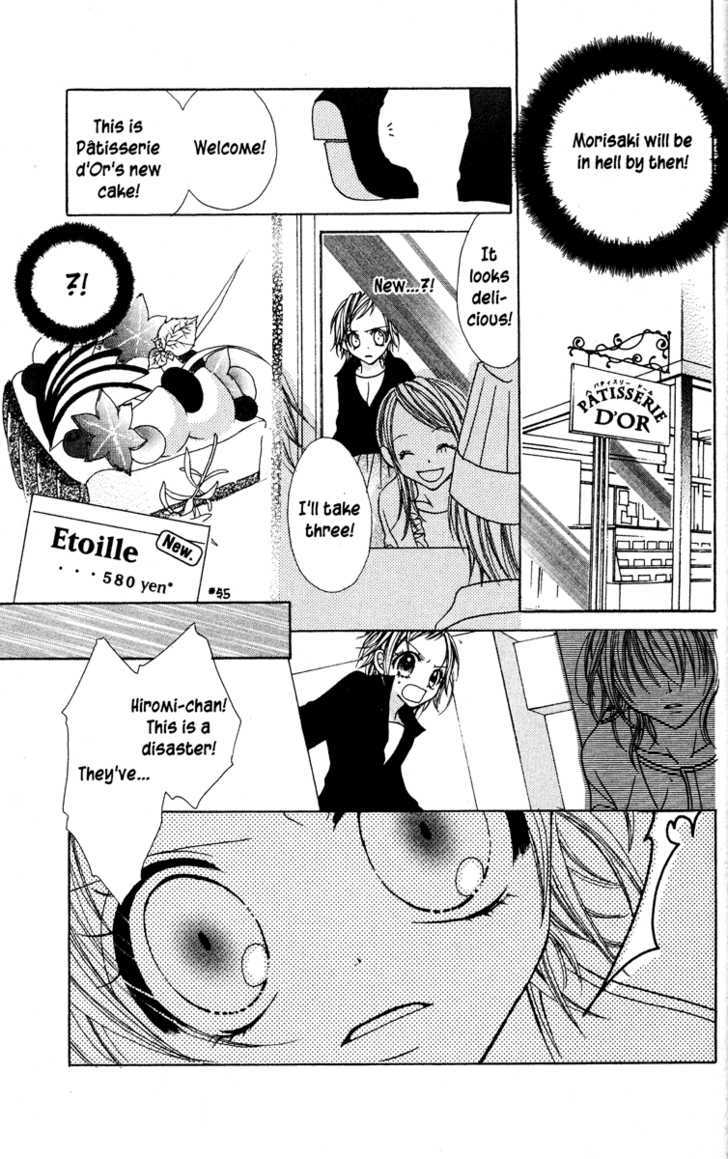 Jigoku Shoujo Chapter 1 #71
