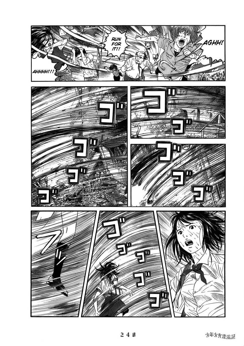 Shounenshoujo Ryouryuuki Chapter 8.2 #16