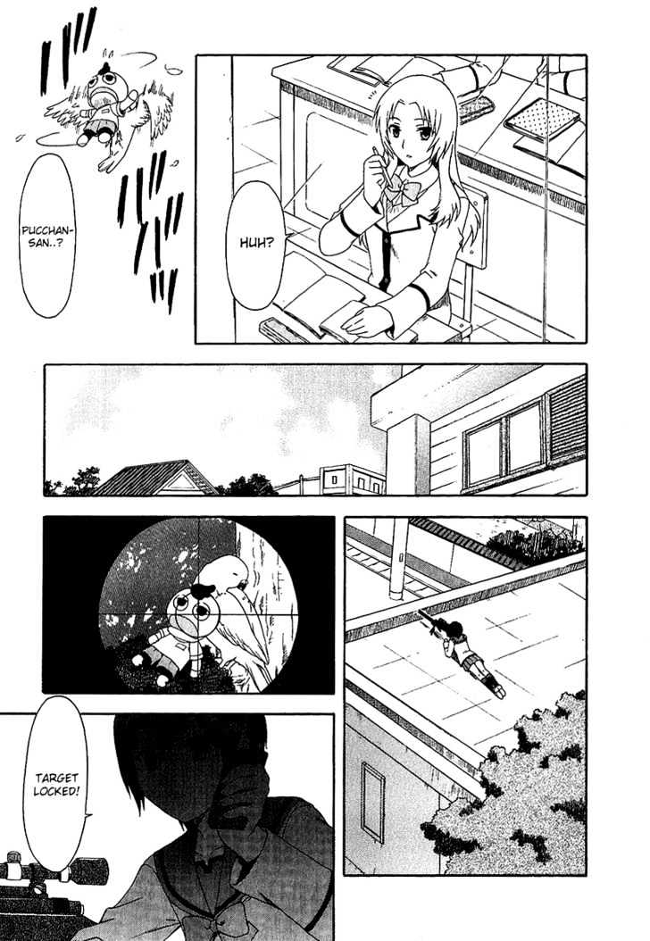 Gokujou Seitokai Chapter 4 #11