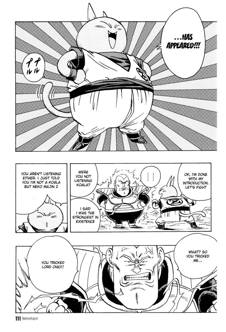 Neko Majin Chapter 4 #16