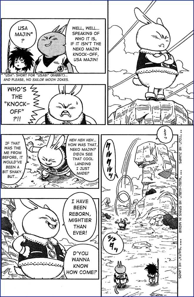 Neko Majin Chapter 6 #9