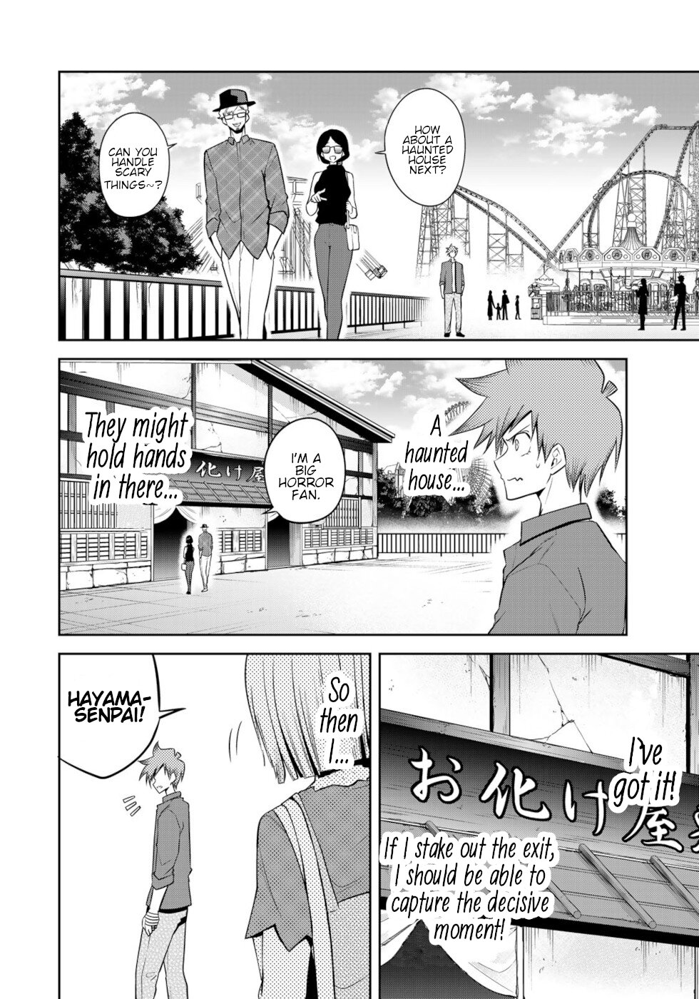 Tokyo Neon Scandal Chapter 28 #10