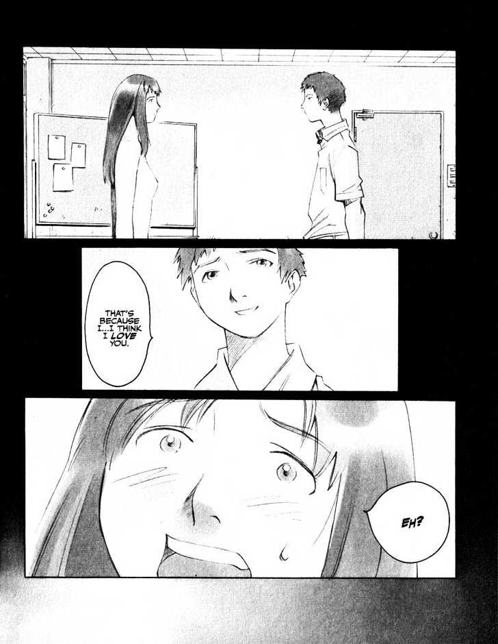 Boogiepop Doesn't Laugh Chapter 15 #10