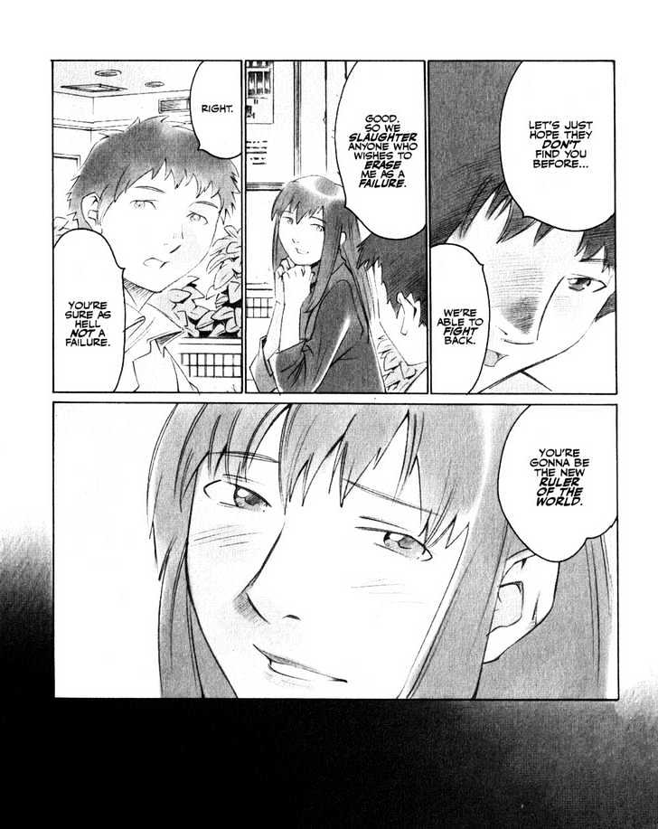 Boogiepop Doesn't Laugh Chapter 15 #13