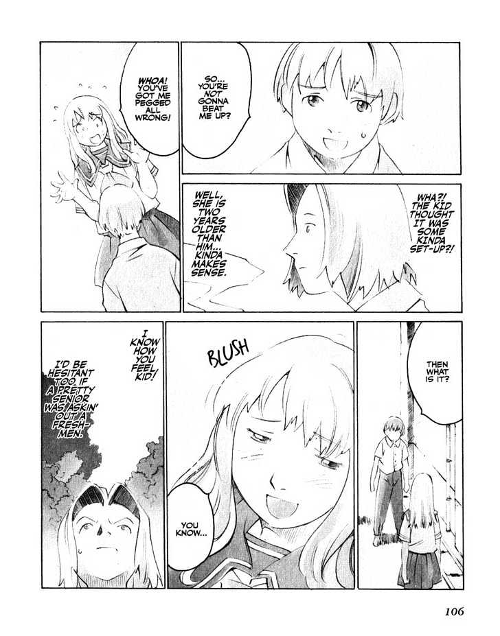 Boogiepop Doesn't Laugh Chapter 17 #18